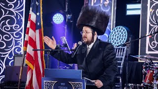 הרב משה מרגרטן - אירוע הוקרה לצדק 25 בפברואר 2024