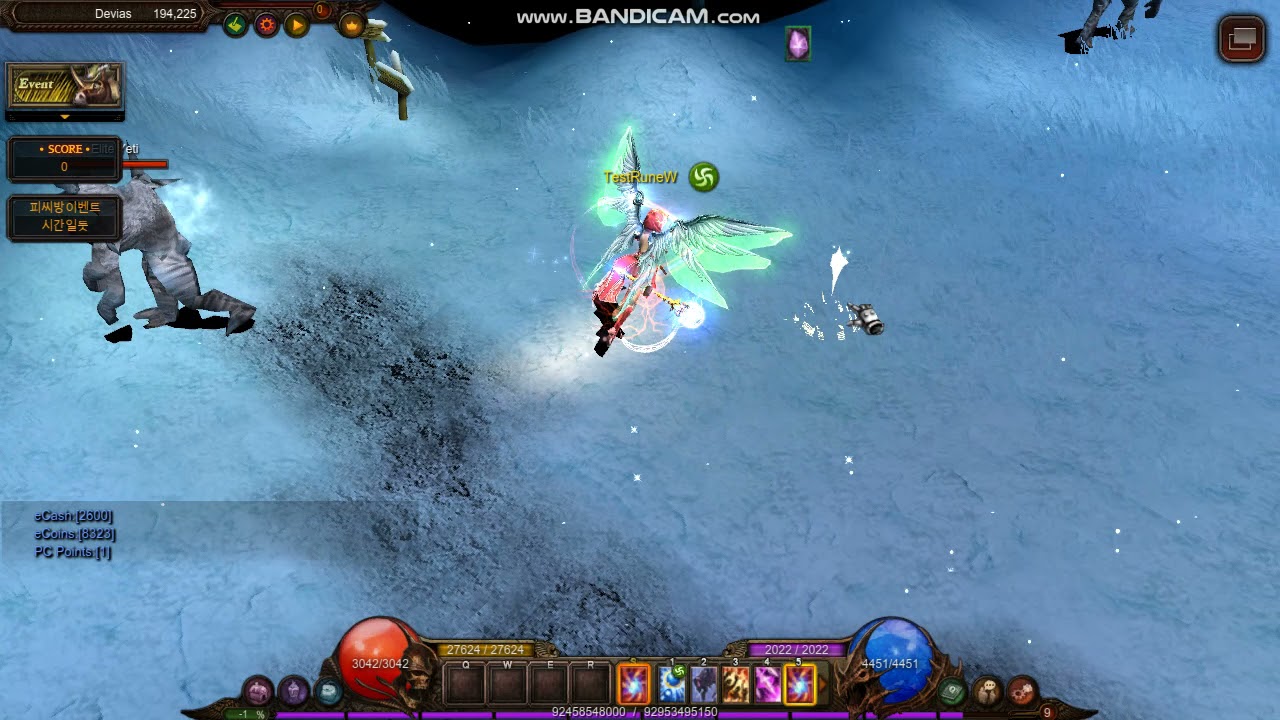 MuOnline Philippines - News