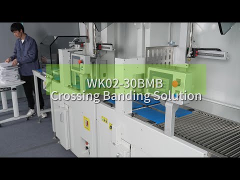 WX02-30BMB Magazine & News paper  bundles cross banding machine
