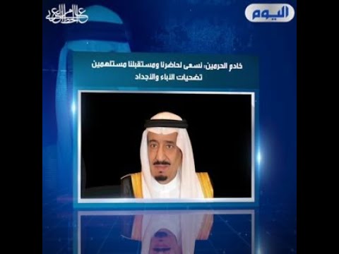 موجز العاشرة 23-9-2021