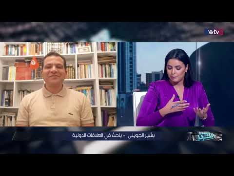 «وسط الخبر»: مع باتيلي: ما الذي اختلف؟.. وما الممكن أن يختلف؟