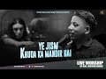 New Masih Song | Yeh Jisam Khuda Ka Mandir Hai | Brother Gautam Kumar | Official Video Song | YP