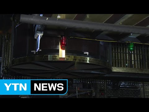 '불법 증축' 의혹 집중 수사...업주 등 소환 시작 / YTN