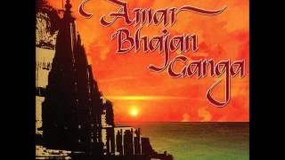 Bhitarno Bheru - Amar Bhajan Ganga (Various Artists