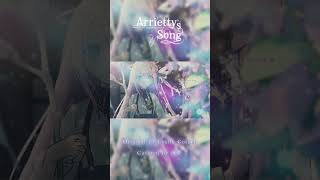 - 向こうは別の世界 ほら蝶々が舞ってる | ♆ Arrietty's Song - Cecile Corbel 映画 #借りぐらしのアリエッティ 主題歌 #cover
