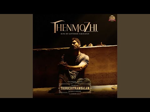 Thenmozhi — watch video