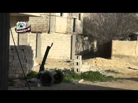 استهداف  قوات النظام من قبل لواء درع العاصمة في مدينة حرستا في محافظة ريف دمشق