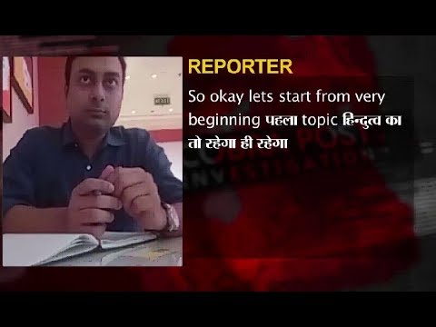 download lagu mp3 mp4 Dna Epaper Indore, download lagu Dna Epaper Indore gratis, unduh video klip Dna Epaper Indore