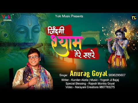 YouTube Fallback Thumbnail