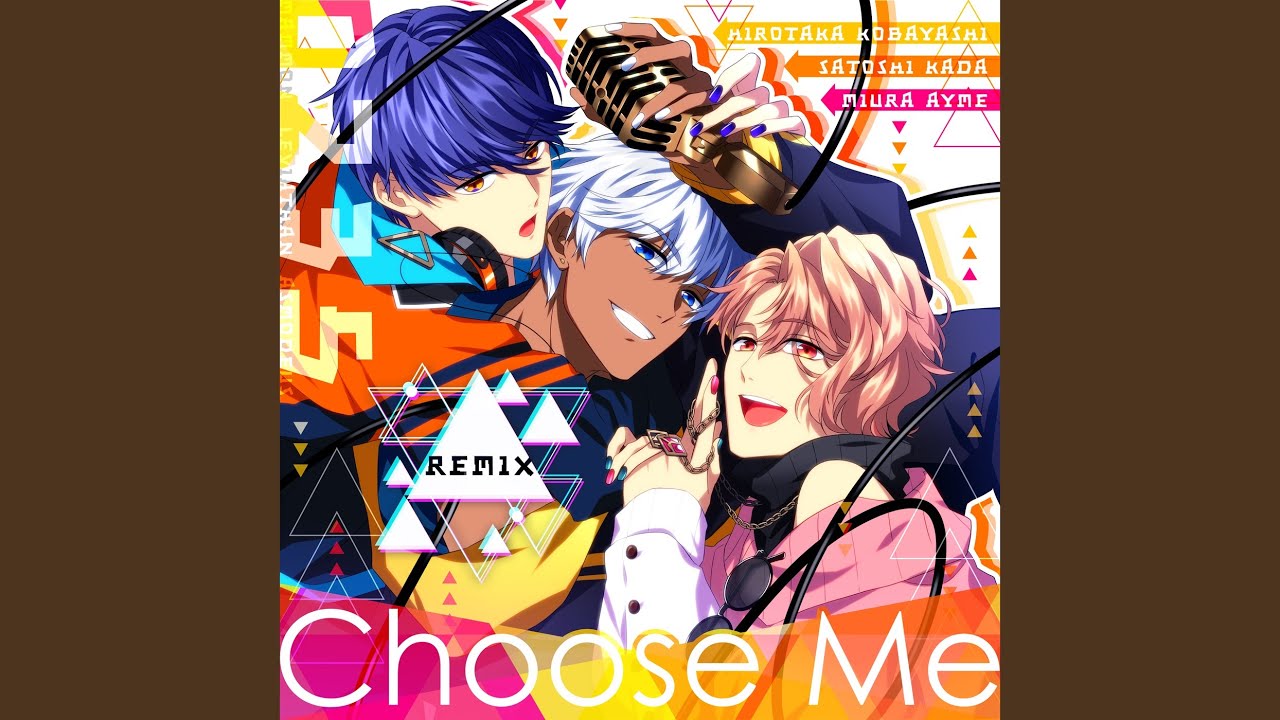 Choose Me (Remix)