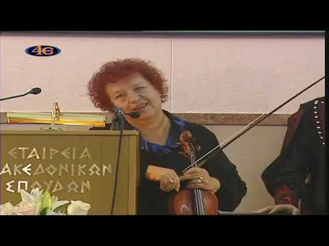 ΣΥΝΟΛΟ ΕΓΧΟΡΔΩΝ ΡΟΤΟΝΤΑ - 4Ε - ΕΤΑΙΡΙΑ ΜΑΚΕΔΟΝΙΚΩΝ ΣΠΟΥΔΩΝ