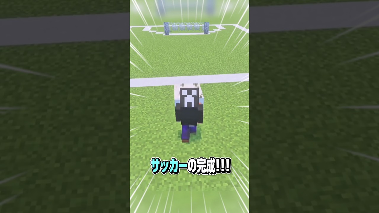 硫黄を使ったミニ建築2選！？【マイクラ/最新アプデ】