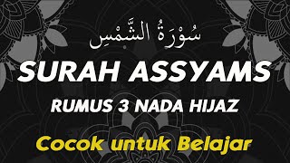 Download lagu Surah As Syams | Murottal Irama Hijaz Merdu Rumus 3 Nada | Solihin Elrahmat mp3 Download lagu Surah As Syams | Murottal Irama Hijaz Merdu Rumus 3 Nada | Solihin Elrahmat mp3