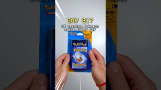 Is this the BEST mystery pack? Amazon Mystery 3-Pack Pokemon opening 🔥 #pokemonshorts