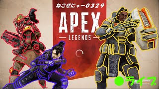 【PS4 】大好きな配信者さん［Kさん］に肖って【エーペックスレジェンズ】