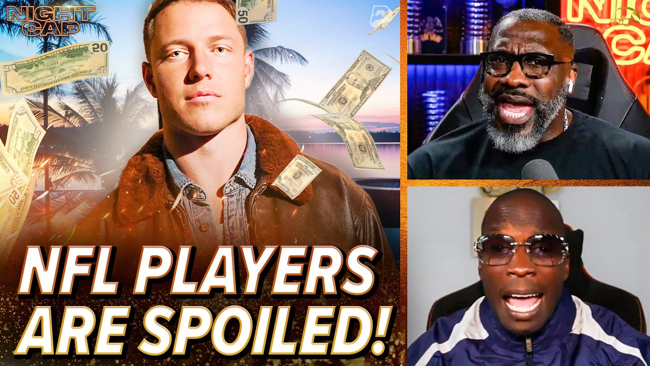 Unc & Ocho REMIND today's NFL players how SPOILED they are after report card COMPLAINTS! | Nightcap
