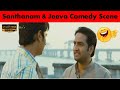 Santhanam Jeeva Comedy Scene Vandhan Vendran HD