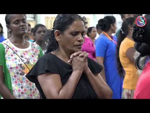 2019-11-30 සෙනසුරාදා දෙවන සුව මෙහෙය I කොටස (SATURDAY 2ND HEALING SERVICE - P 01)