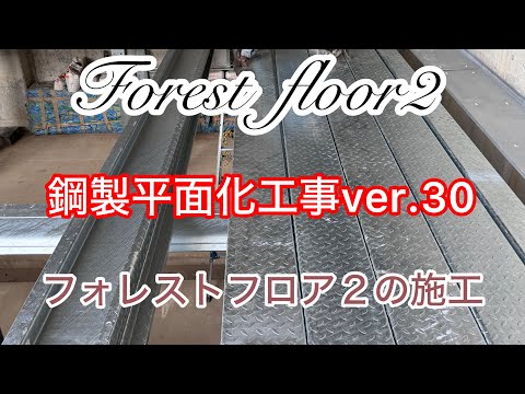 地上屋外スイミングプールをうまく設置し、調整するためのヒント  庭園