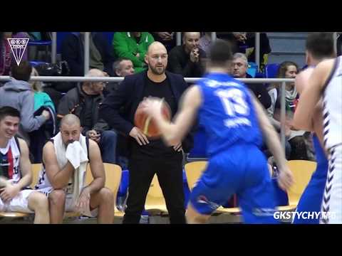 19. kolejka I ligi: Wypowiedzi i skrót meczu z Kotwicą Kołobrzeg