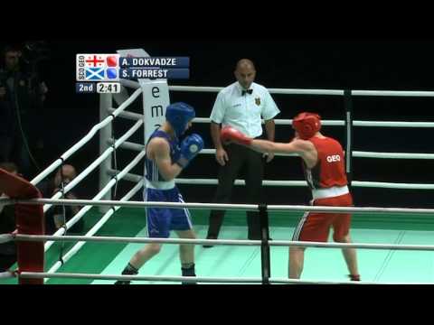 Light Heavy (81kg) Aleksandre DOKVADZE (GEO) - Scott FORREST (SCO)
