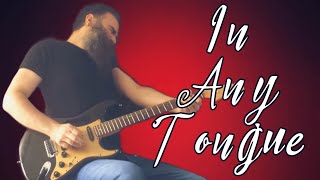 David Gilmour - In Any Tongue - Instrumental Guitar Cover