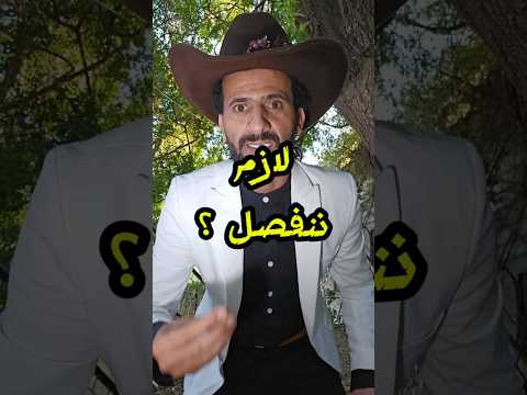 نائف الوافي