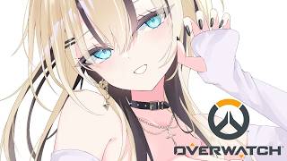 【 オーバーウォッチ 】ふるぱ！/シスコさん、くろむちゃん、ありさん、ぽぽ【 ぶいすぽっ！胡桃のあ 】