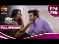 India Alert Biwi Ka Junoon बीवी का जूनून Full Episode 796 Dangal TV
