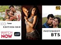 Karthika Nair Photoshoot BTS KO Movie Fame Gorgeous Beauty Girl Capture Studios