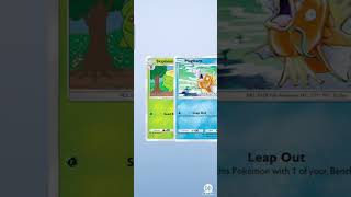 daily pocket tcg 125 #pokemon #pokemontcg