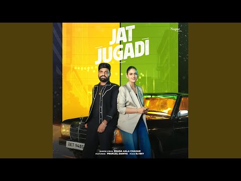 Jat Jugadi (Full Audio) — watch video
