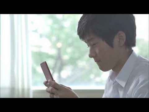 Monster Hunter 4 - Pubs Japonaises (3DS)