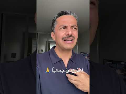 Yemeni Windows Media