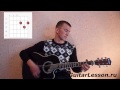 Алексей Морозов - Танцуй (видео урок) 