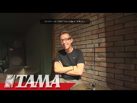 Morten Lund talks about TAMA STAR Maple Drum Kit.