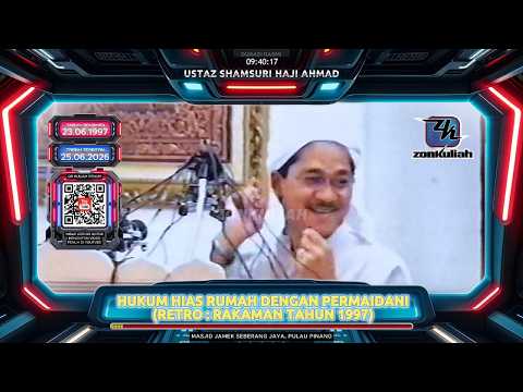TAZKIRAH : Masalah Hias Rumah Dengan Permaidani (Carpet) - Ustaz Shamsuri Ahmad