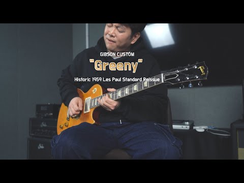 Gibson Custom Kirk Hammett "Greeny" Historic 1959 Les Paul Standard Reissue 'Tom Murphy Lab' Ultra Heavy Aged-Greeny Burst image 9
