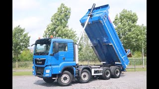 Купить самосвал MAN TGS 35.500 | 8X4 | BIG AXLES | RETARDER | EURO 6 - Изображение 4 | Autoline MD Самосвал MAN TGS 35.500 | 8X4 | BIG AXLES | RETARDER | EURO 6 | Изображение 4 - Autoline