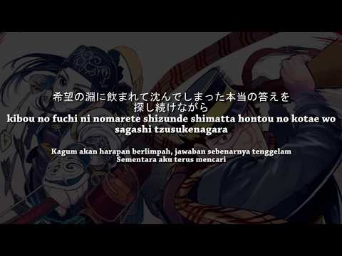 My First Story feat. Sayuri - Reimei (Kanji + Romanji + Terjemahan Indonesia)