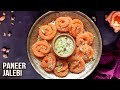 Paneer Jalebi How To Make Paneer Jalebi Sweet Recipe With Paneer Simple Jalebi Recipe Varun