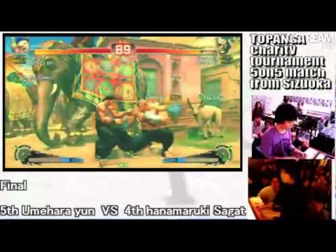 SSF4: AE -TOPANGA Tournament - Grand Finals - Daigo [Yun]
