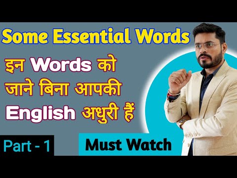 Formation of words through ROOT WORDS