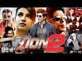 Don 2 Full Movie | Shah Rukh Khan | Priyanka Chopra | Lara Dutta | Boman Irani | Fact & Review
