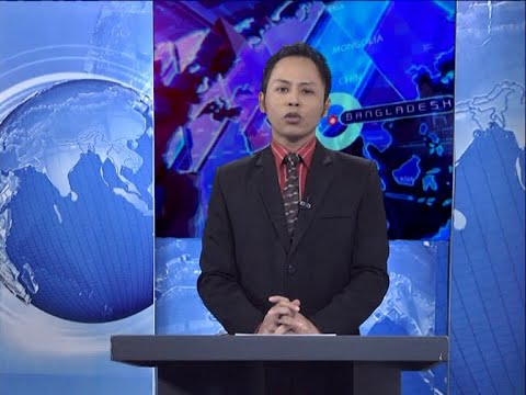 09 PM News || রাত ৯টার সংবাদ || 15 November 2020 || ETV News