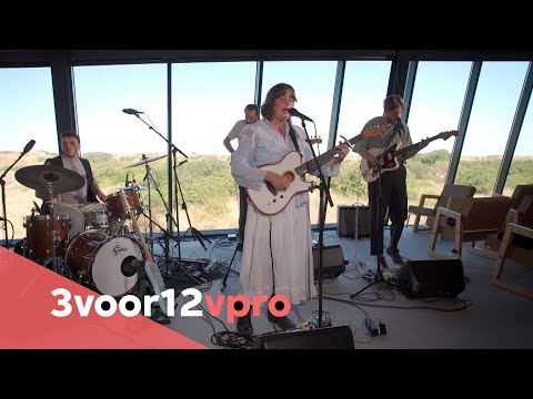 Katy J Pearson - session at Into The Great Wide Open 2022