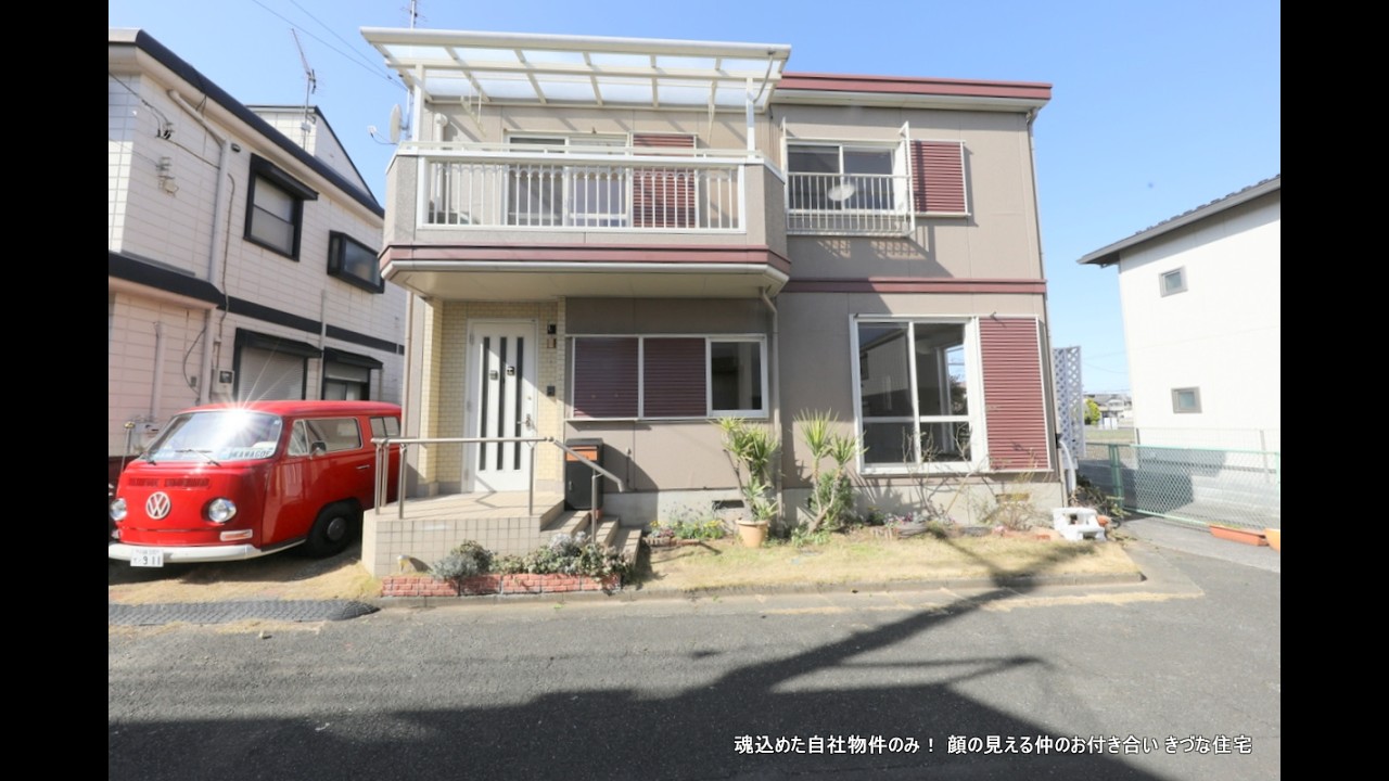 【セキスイハイム施工の貸家　ガーデニングデッキと物置のある家】　川越市山田　ヤオコー旗艦店すぐそばの３SLDK　賃貸戸建　#川越 　#貸家 　#不動産