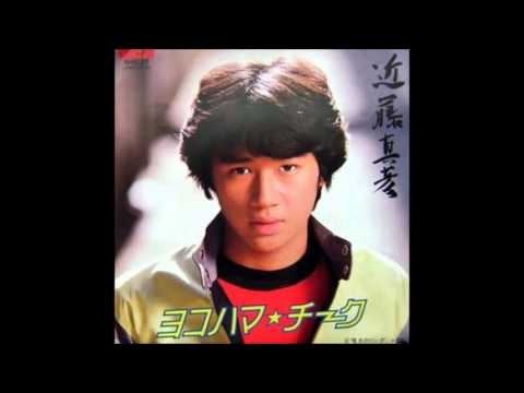 ヨコハマ・チーク のサムネイル