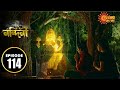 Nandini Episode 114 Digital Re Release Bengali Serial Sun Bangla TV