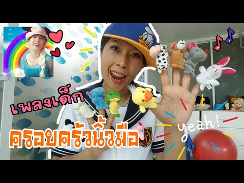 Saki โคลนซื้อจากโรคสะเก็ดเงิน กลากจะกินลูกแพร์
